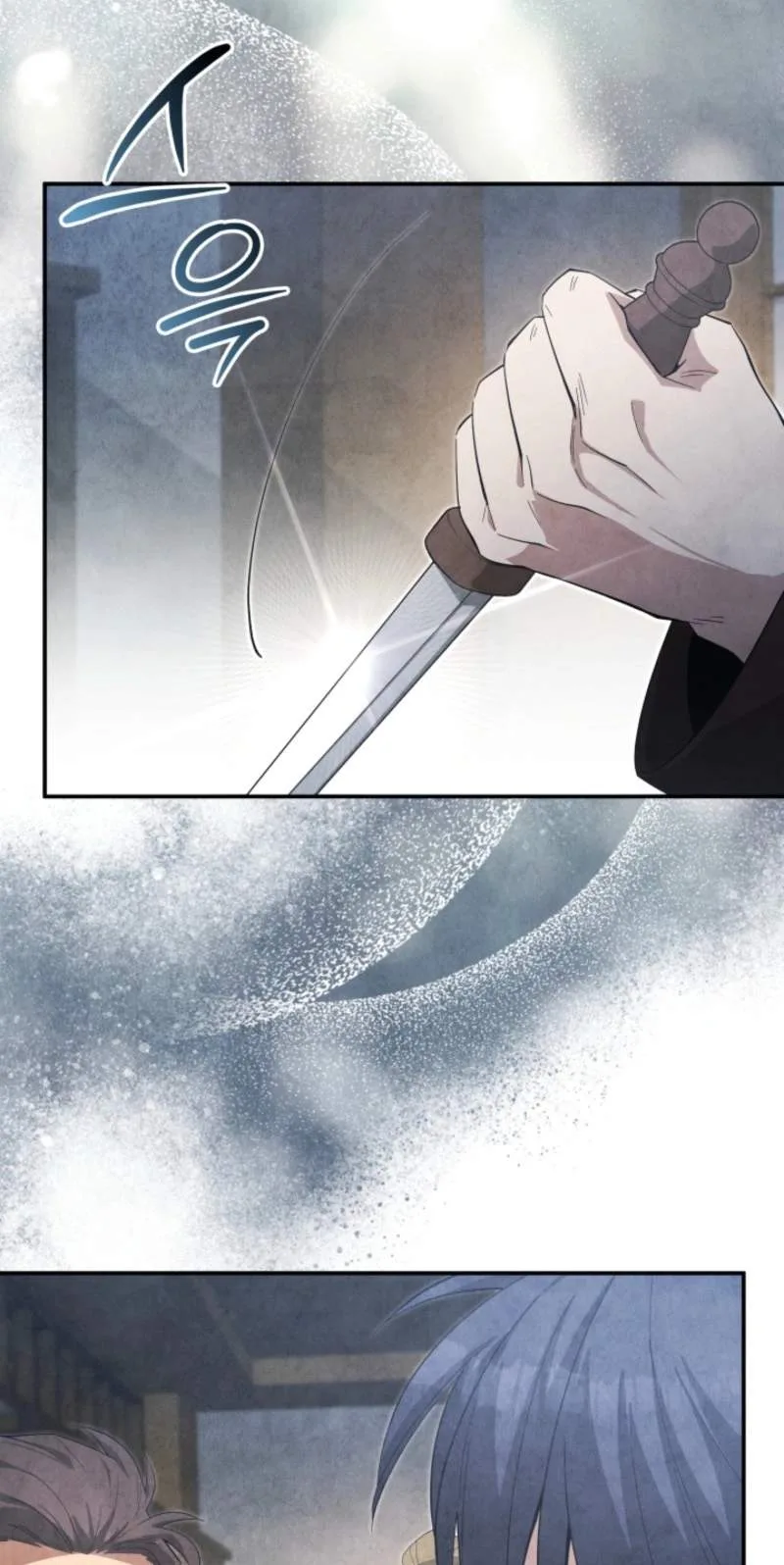 How to Live as a Civil Servant in Murim Chapter 81 - Page 5
