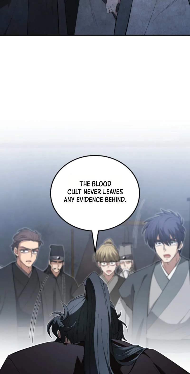 How to Live as a Civil Servant in Murim Chapter 81 - Page 12