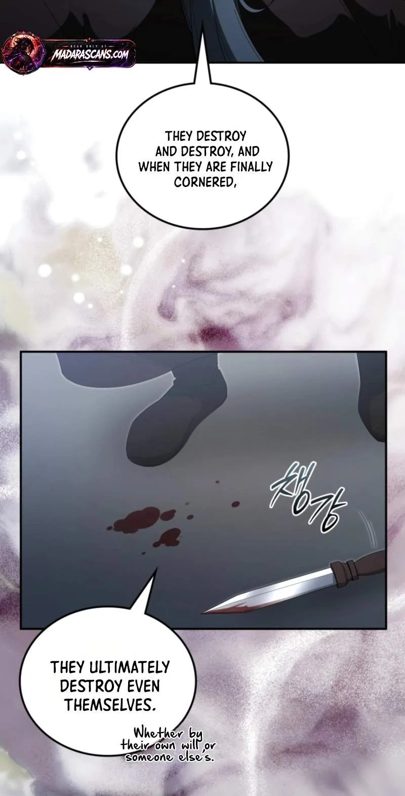 How to Live as a Civil Servant in Murim Chapter 81 - Page 13