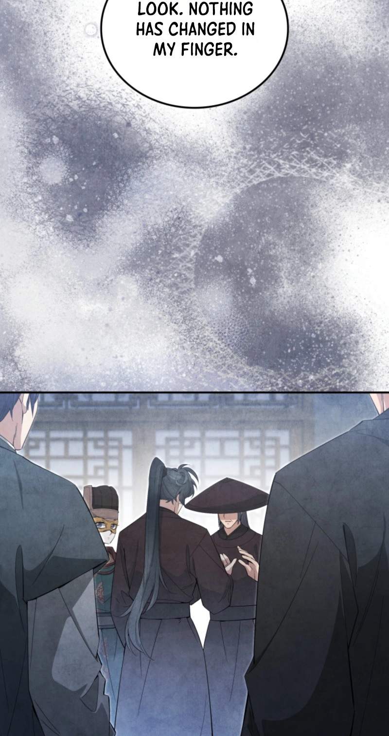 How to Live as a Civil Servant in Murim Chapter 81 - Page 19