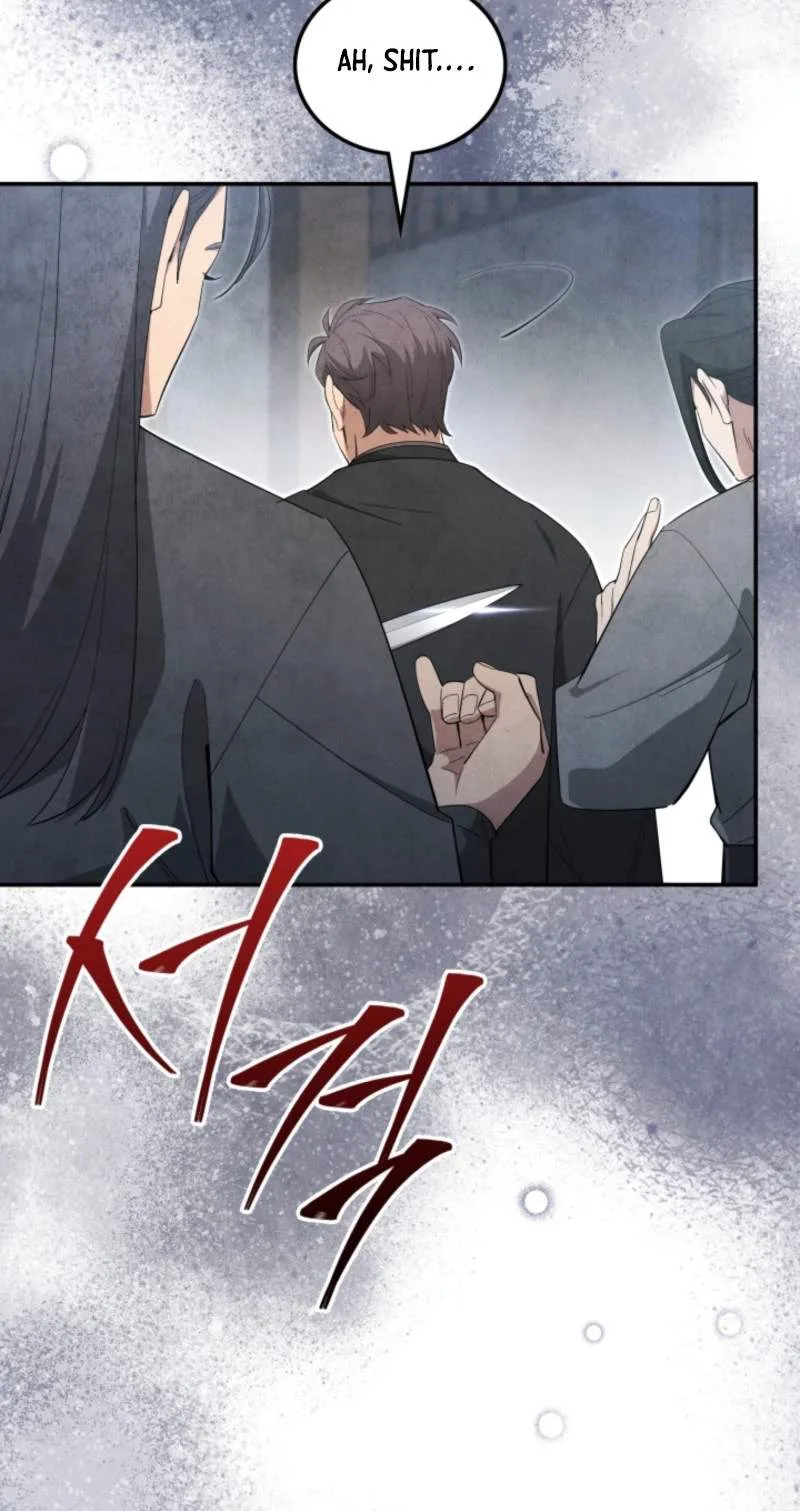 How to Live as a Civil Servant in Murim Chapter 81 - Page 22
