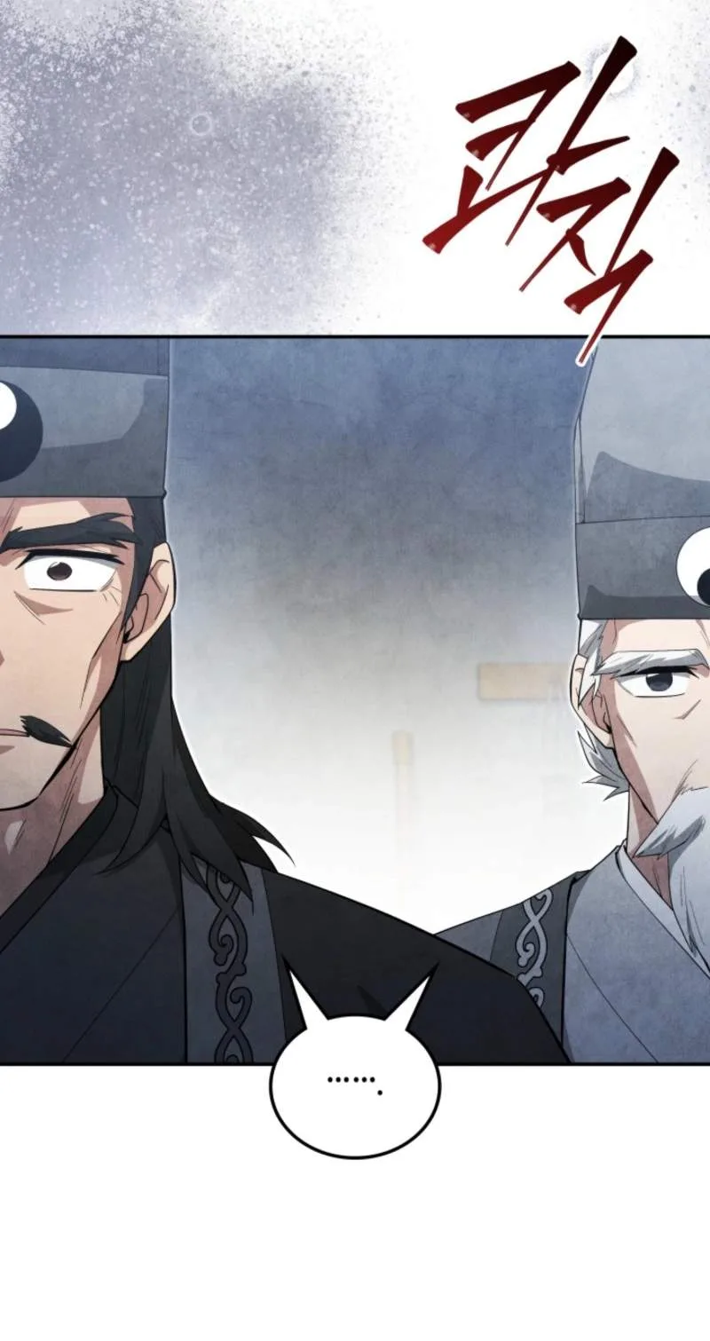 How to Live as a Civil Servant in Murim Chapter 81 - Page 23
