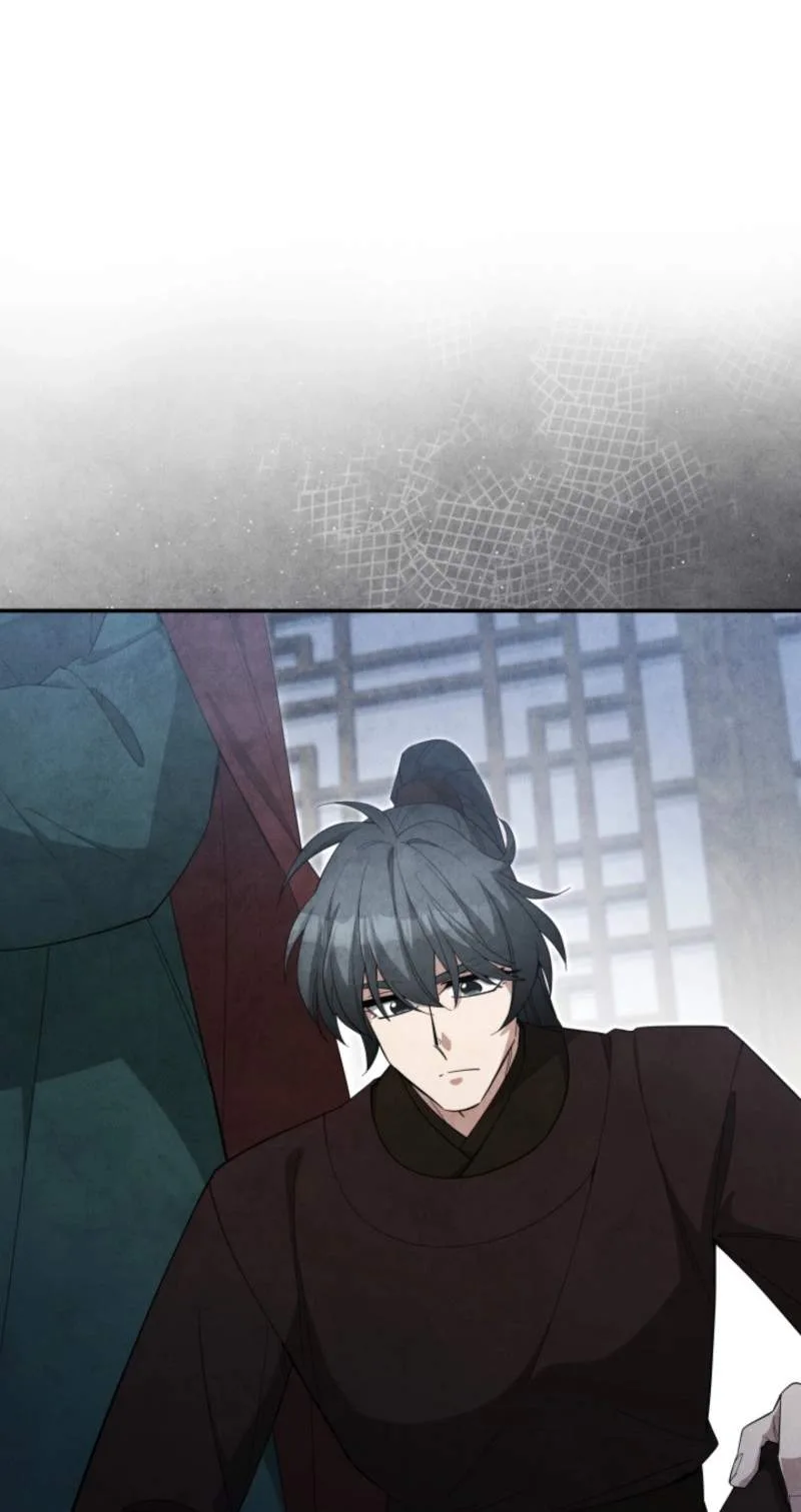 How to Live as a Civil Servant in Murim Chapter 81 - Page 24