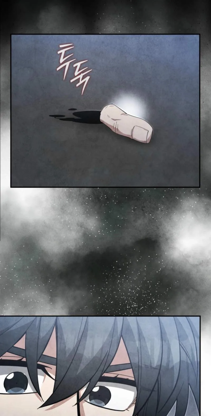 How to Live as a Civil Servant in Murim Chapter 81 - Page 35