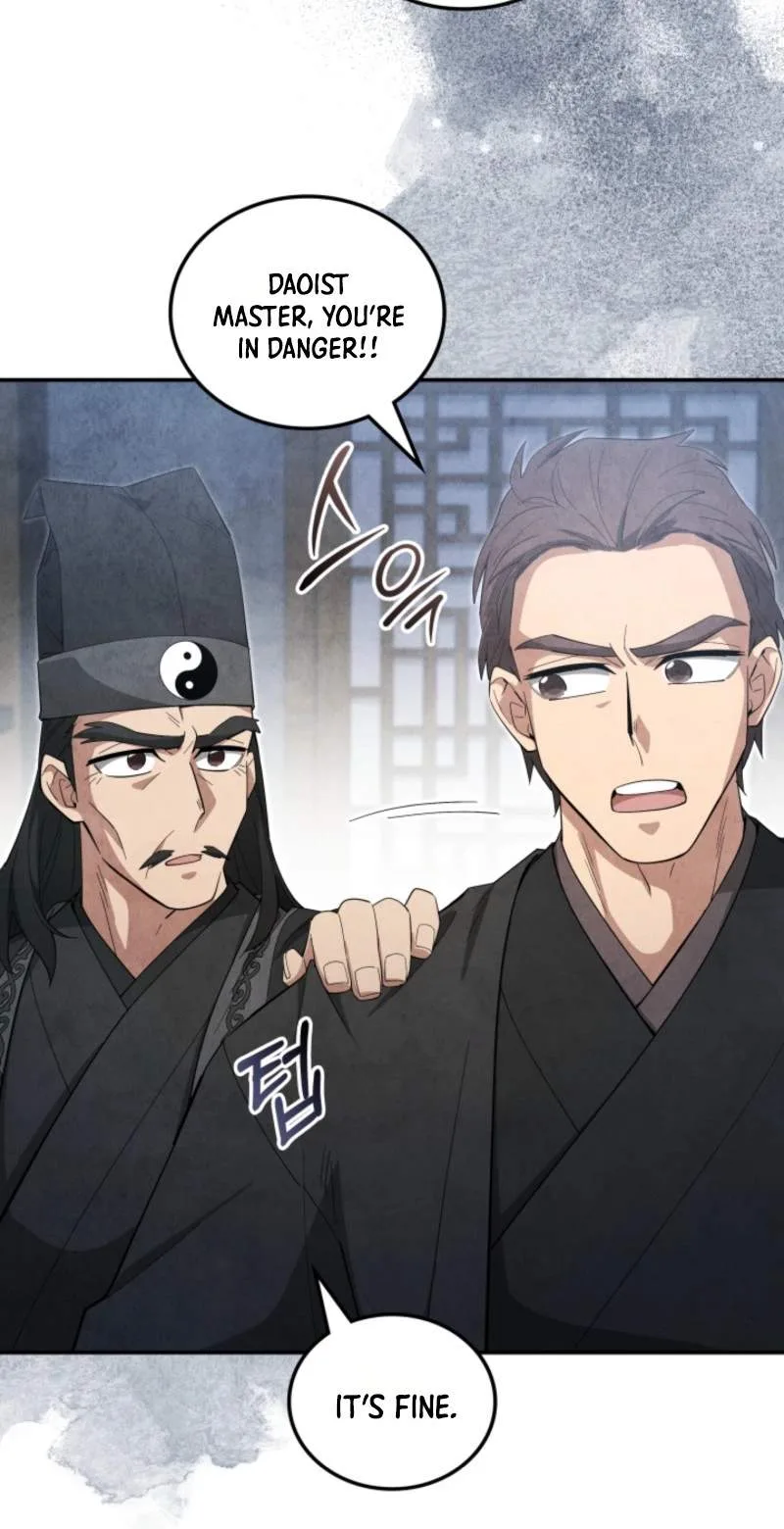 How to Live as a Civil Servant in Murim Chapter 81 - Page 54