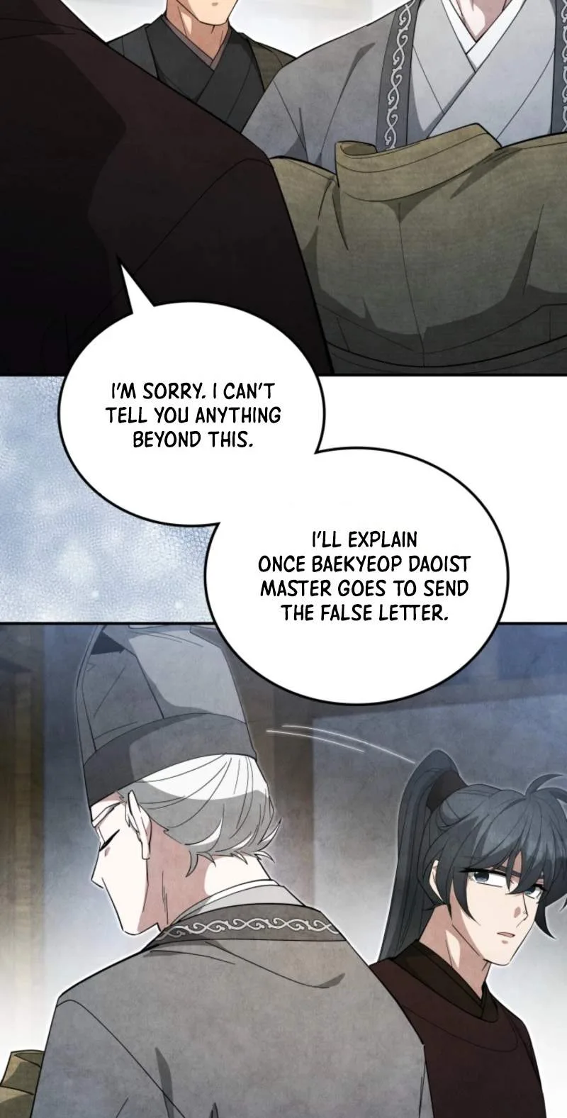 How to Live as a Civil Servant in Murim Chapter 81 - Page 75