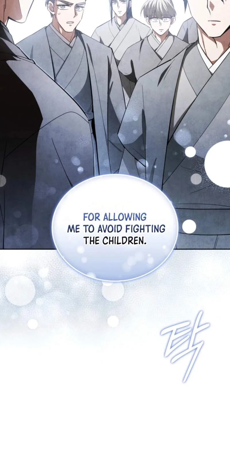 How to Live as a Civil Servant in Murim Chapter 81 - Page 77