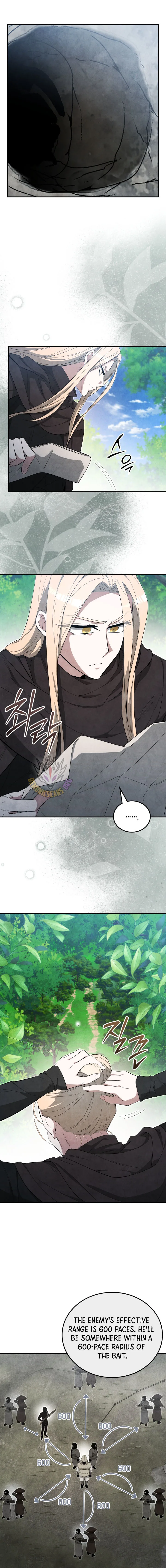How to Live as a Civil Servant in Murim Chapter 82 - Page 2