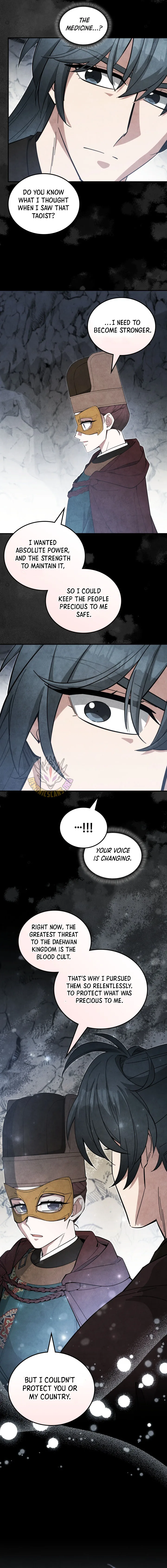 How to Live as a Civil Servant in Murim Chapter 83 - Page 9