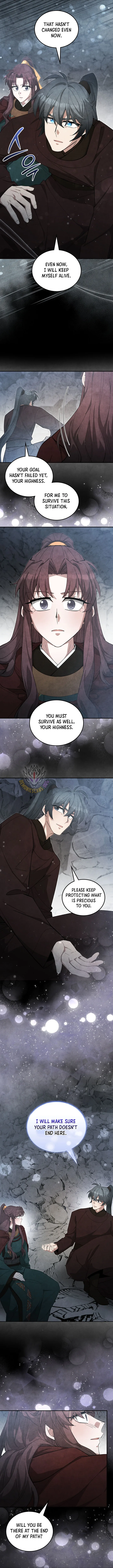 How to Live as a Civil Servant in Murim Chapter 84 - Page 6