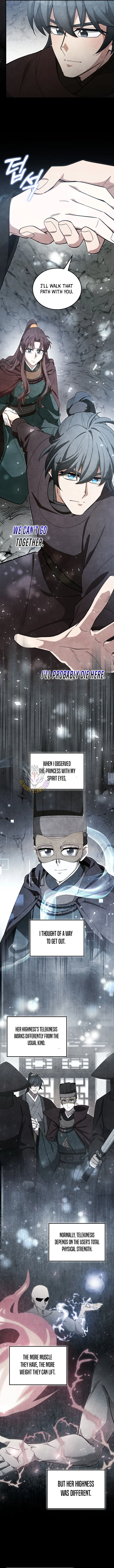 How to Live as a Civil Servant in Murim Chapter 84 - Page 7