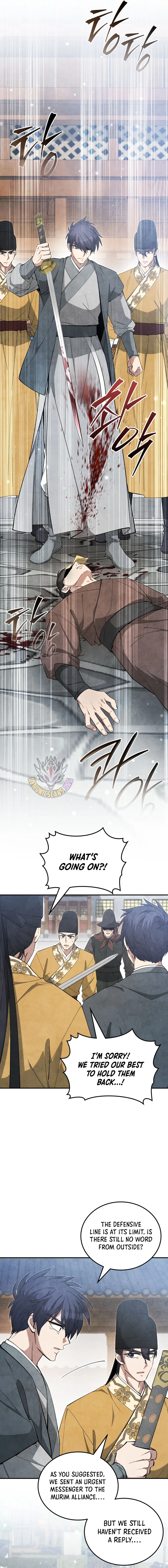 How to Live as a Civil Servant in Murim Chapter 84 - Page 14