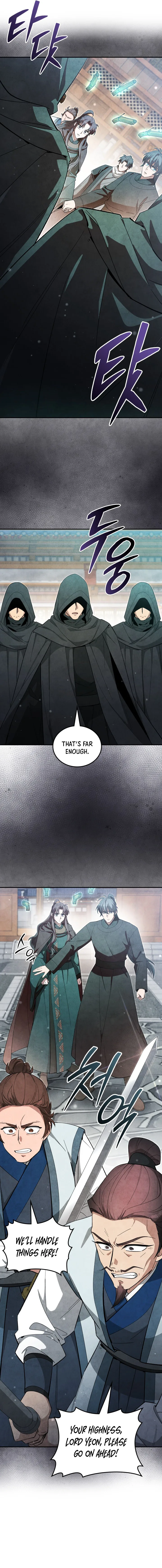 How to Live as a Civil Servant in Murim Chapter 85 - Page 6