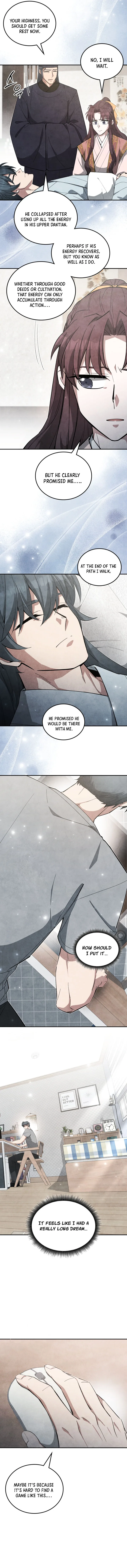 How to Live as a Civil Servant in Murim Chapter 85 - Page 16