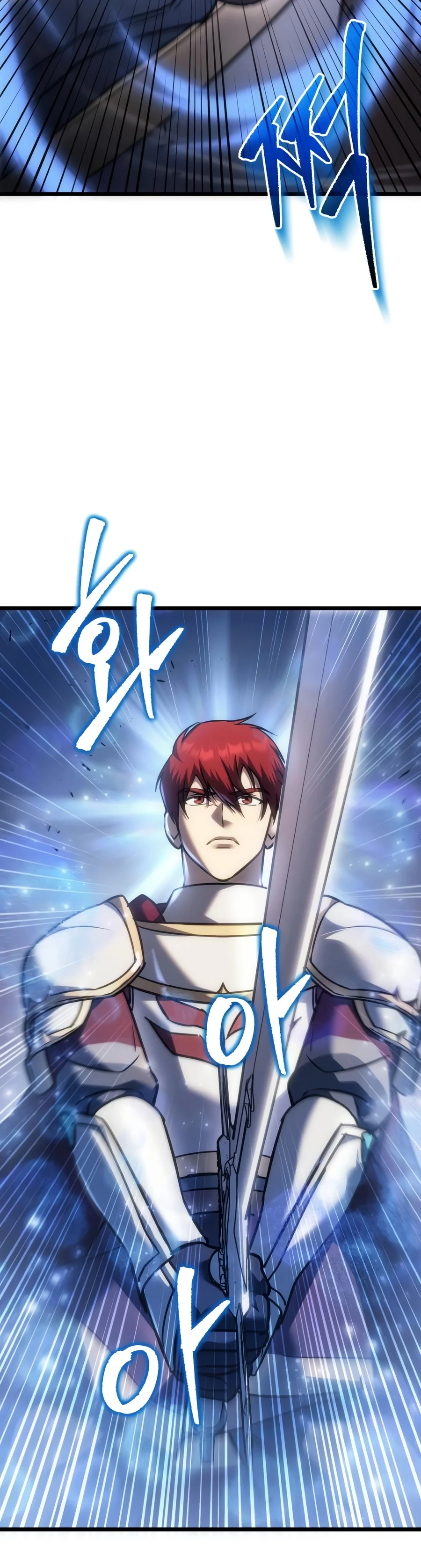 Regressor of the Fallen family Chapter 154 - Page 16
