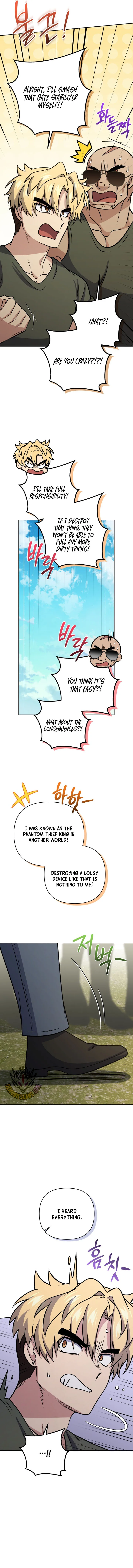 Bizarre restaurant Chapter 102 - Page 3
