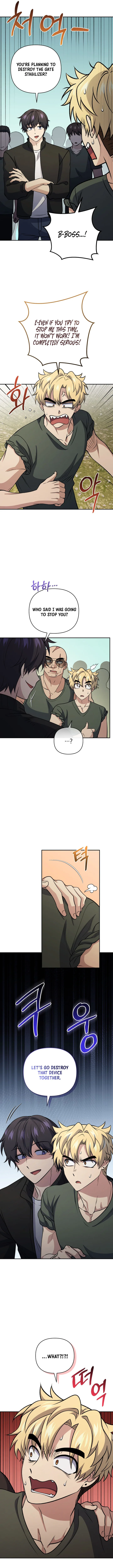 Bizarre restaurant Chapter 102 - Page 4