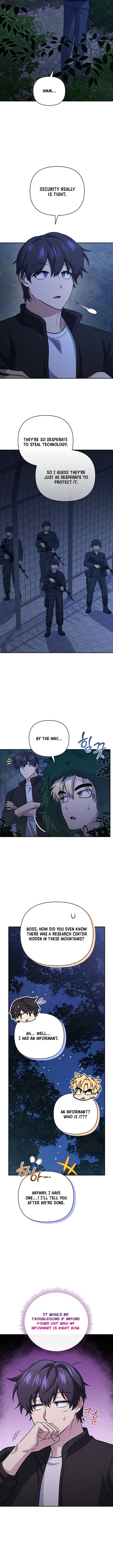 Bizarre restaurant Chapter 102 - Page 6