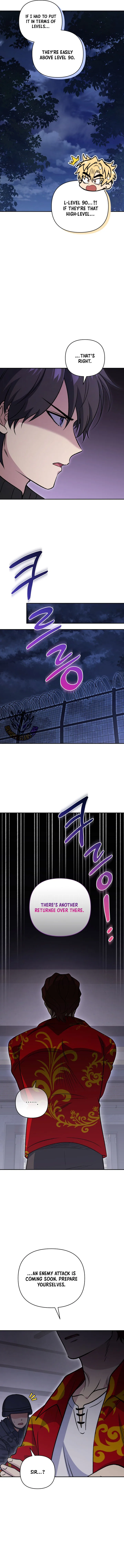 Bizarre restaurant Chapter 102 - Page 9