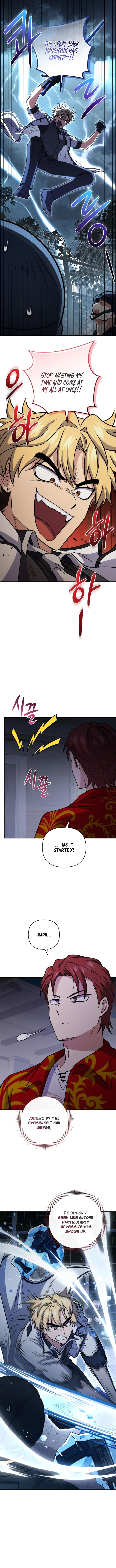 Bizarre restaurant Chapter 102 - Page 12