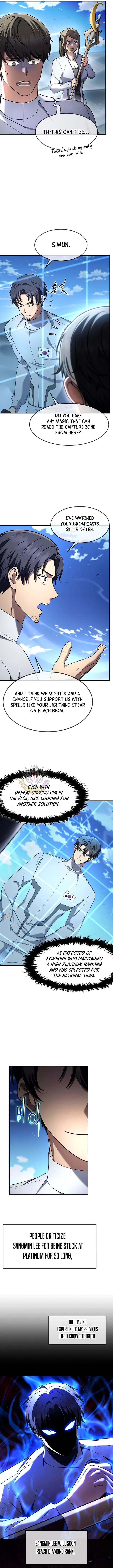 The Mythical Weapon Creation of the Regressed Genius Player Chapter 100 - Page 9