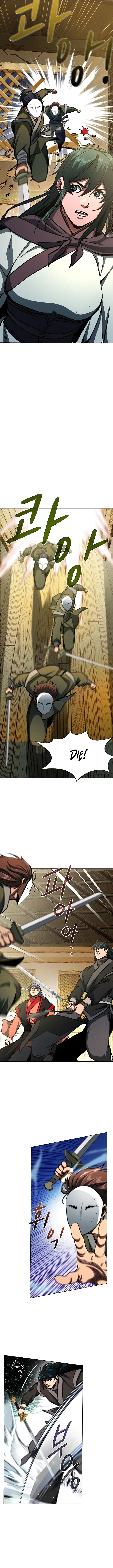 The Heavenly Feast Chapter 27 - Page 6
