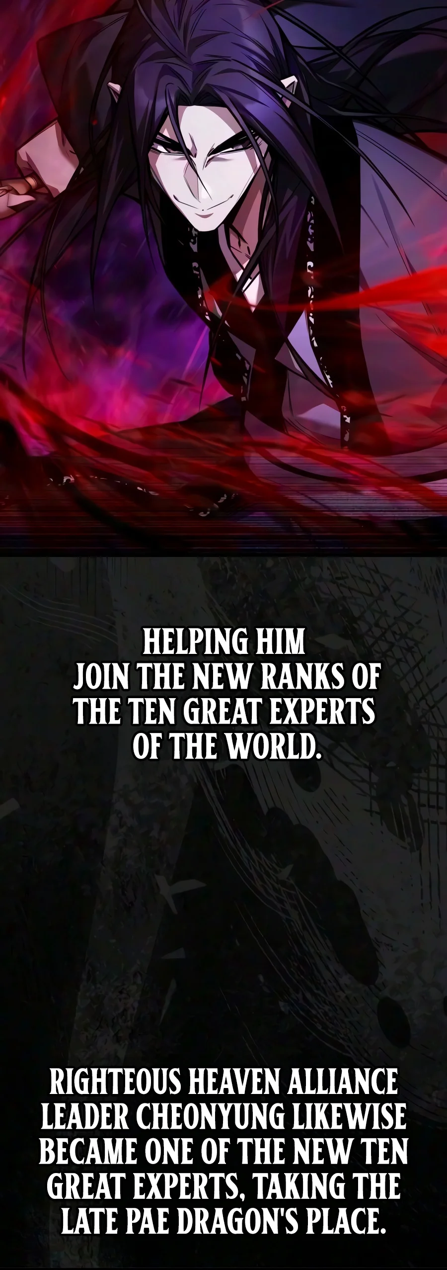The Demon God Chapter 50 - Page 17
