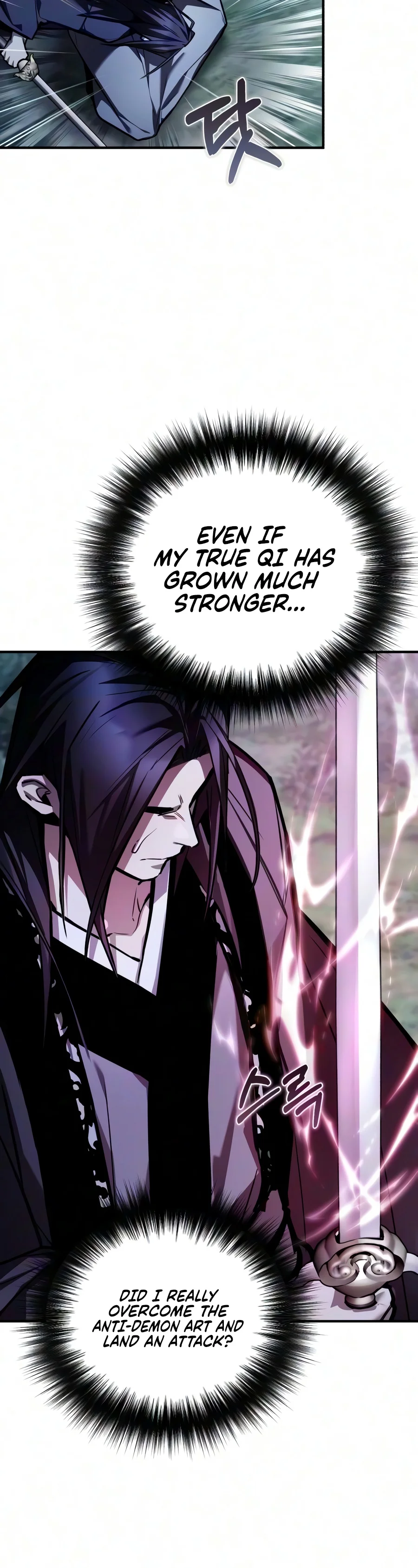 The Demon God Chapter 51 - Page 12