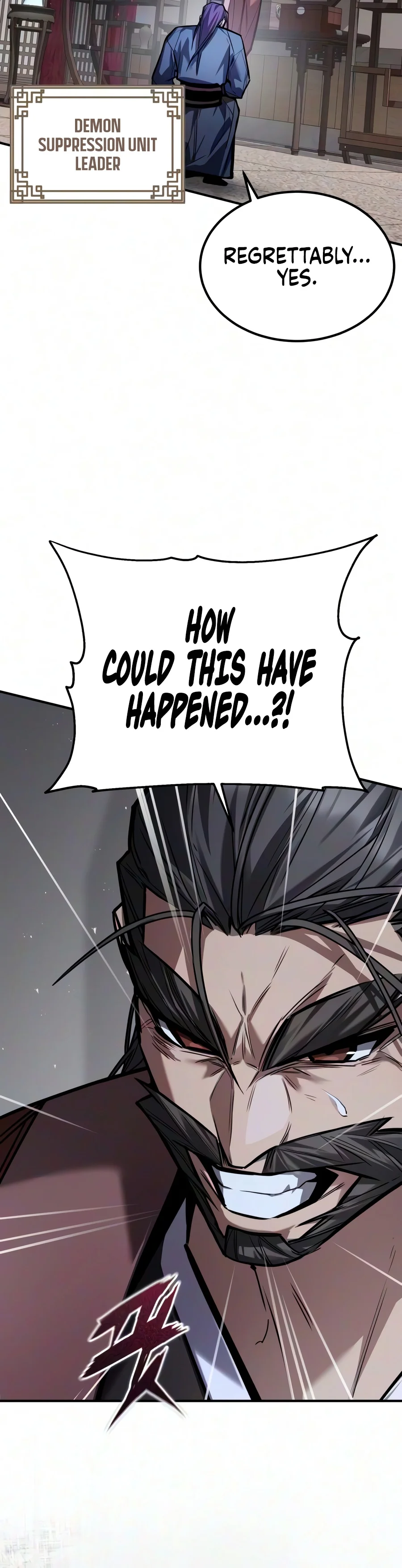 The Demon God Chapter 51 - Page 16