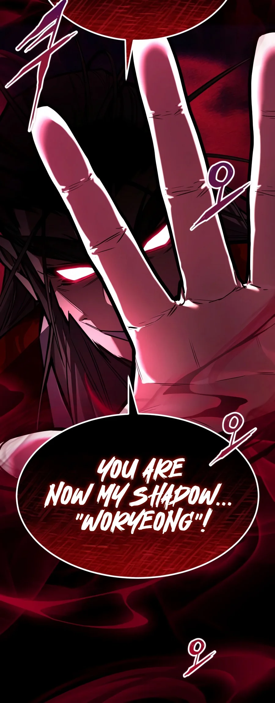 The Demon God Chapter 53 - Page 5