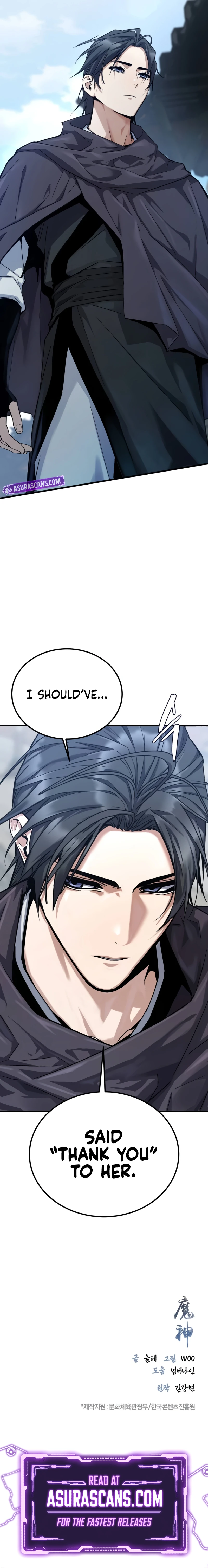 The Demon God First Chapter - Page 18