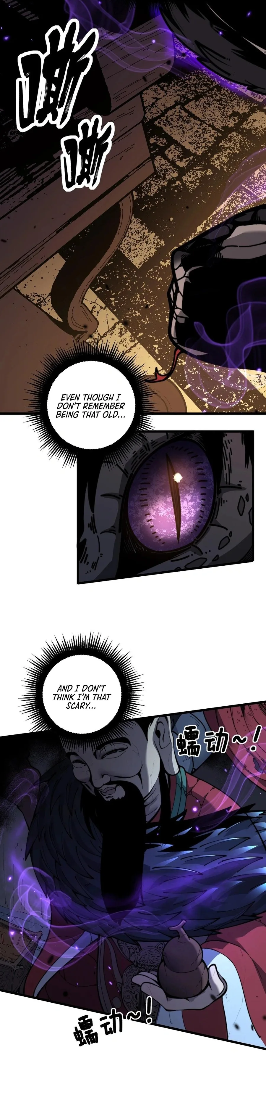 Serpent Ancestor Chapter 1 - Page 4