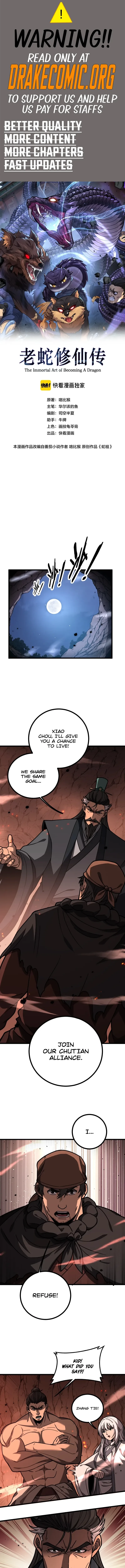 Serpent Ancestor Chapter 102 - Page 1