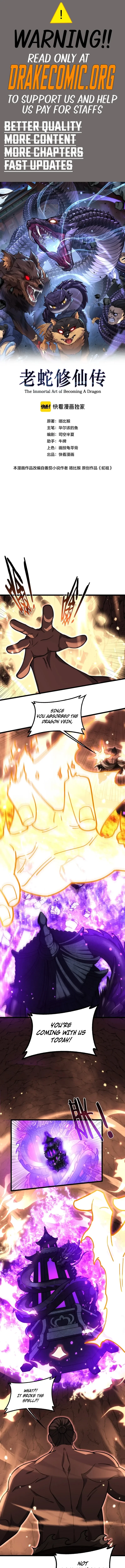 Serpent Ancestor Chapter 103 - Page 1