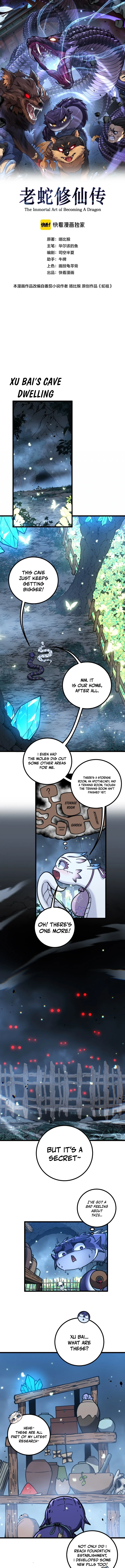 Serpent Ancestor Chapter 106 - Page 2