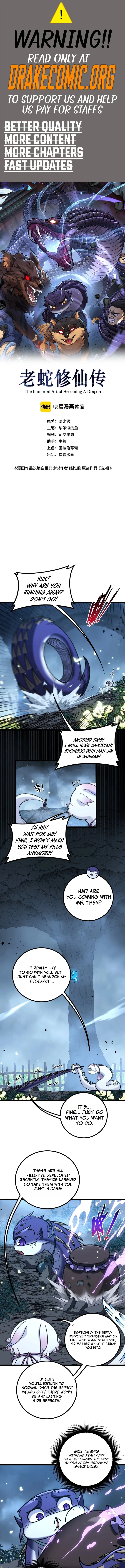 Serpent Ancestor Chapter 107 - Page 1