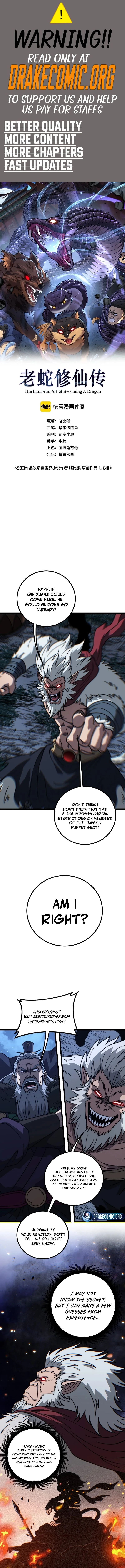 Serpent Ancestor Chapter 108 - Page 1