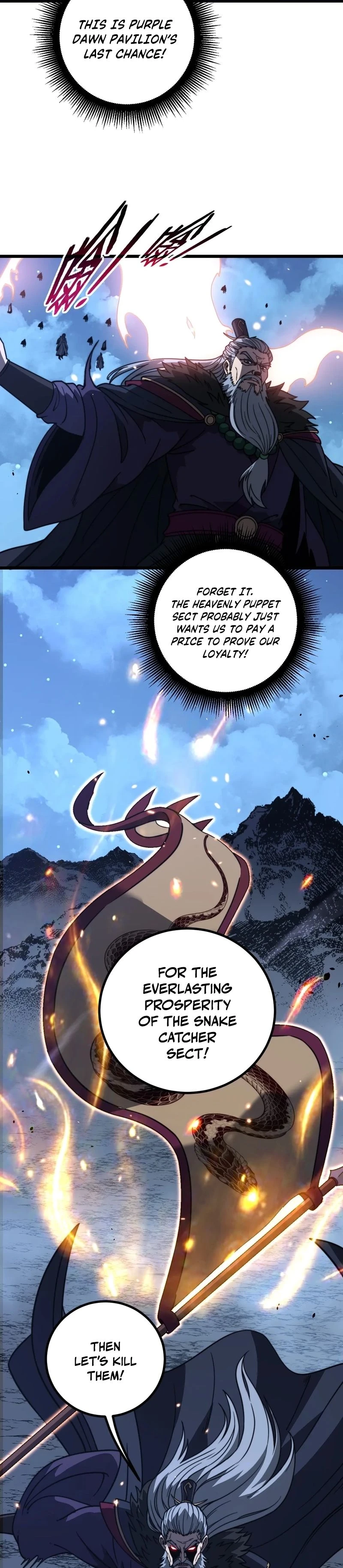 Serpent Ancestor Chapter 108 - Page 4