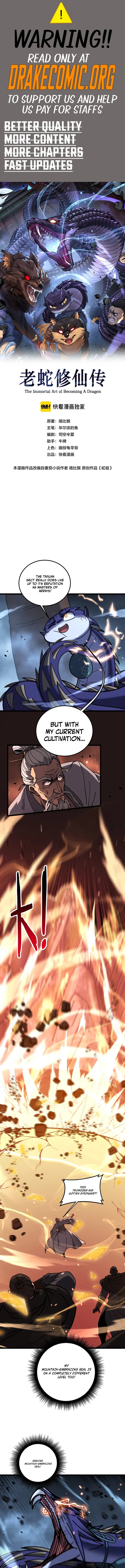 Serpent Ancestor Chapter 109 - Page 1