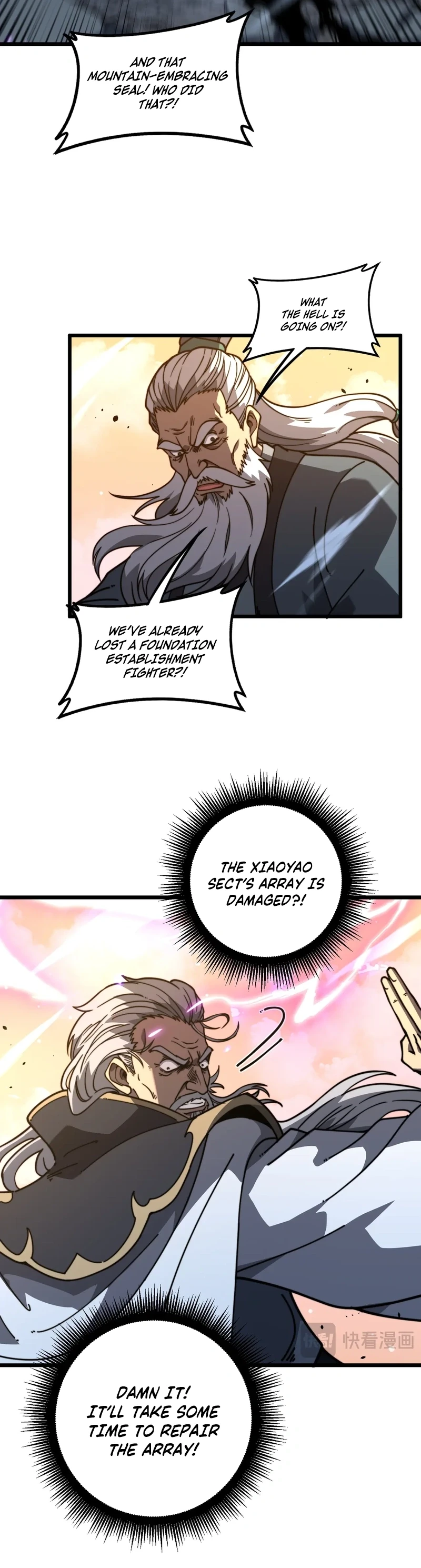 Serpent Ancestor Chapter 109 - Page 4