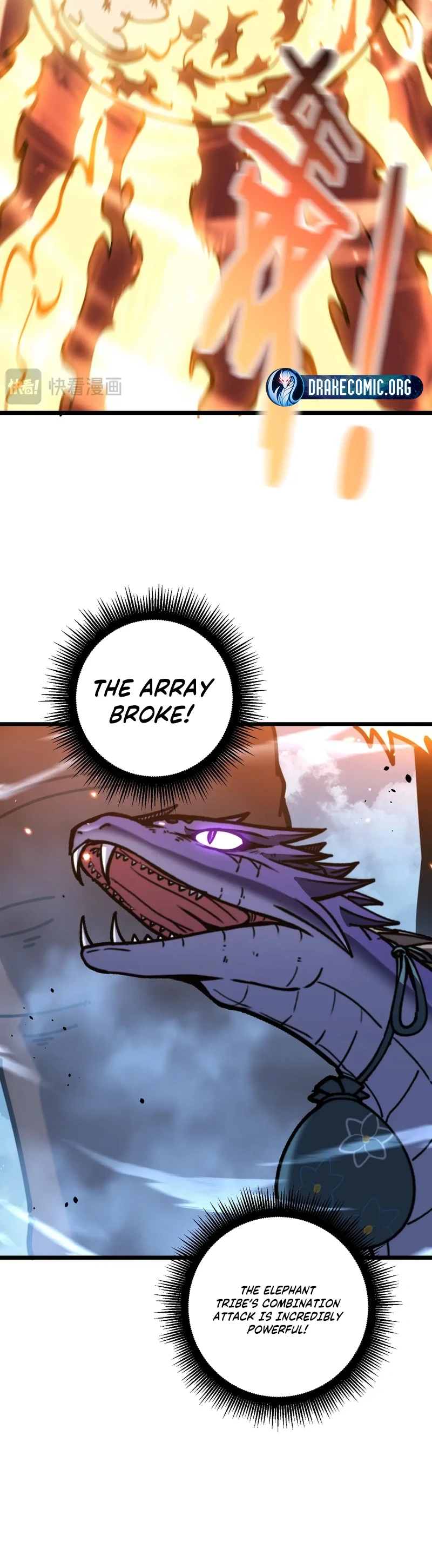 Serpent Ancestor Chapter 109 - Page 6