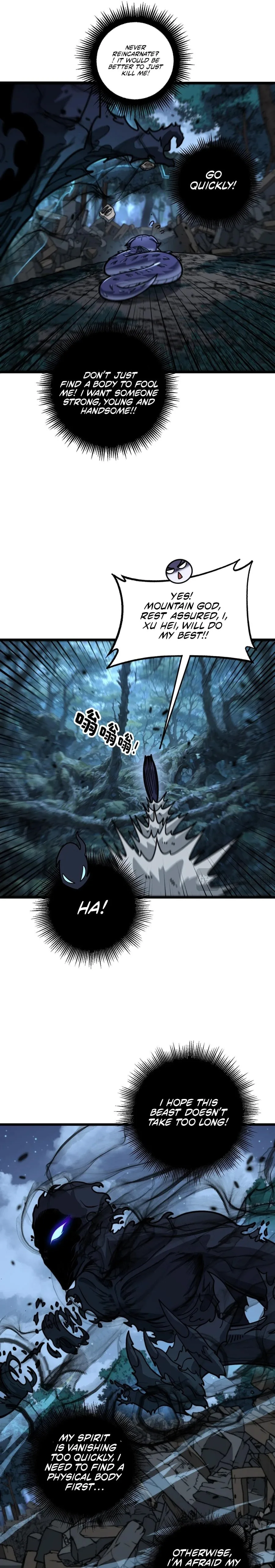 Serpent Ancestor Chapter 13 - Page 8