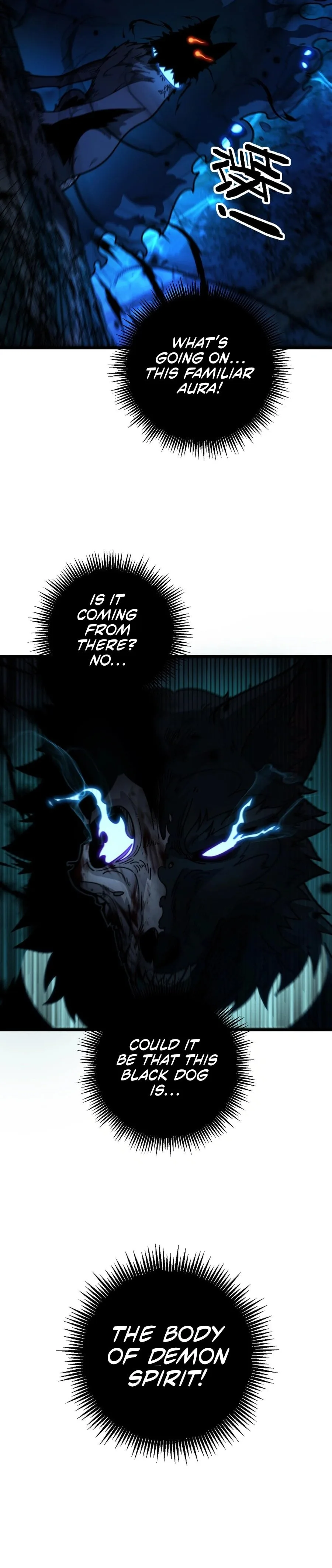 Serpent Ancestor Chapter 14 - Page 5