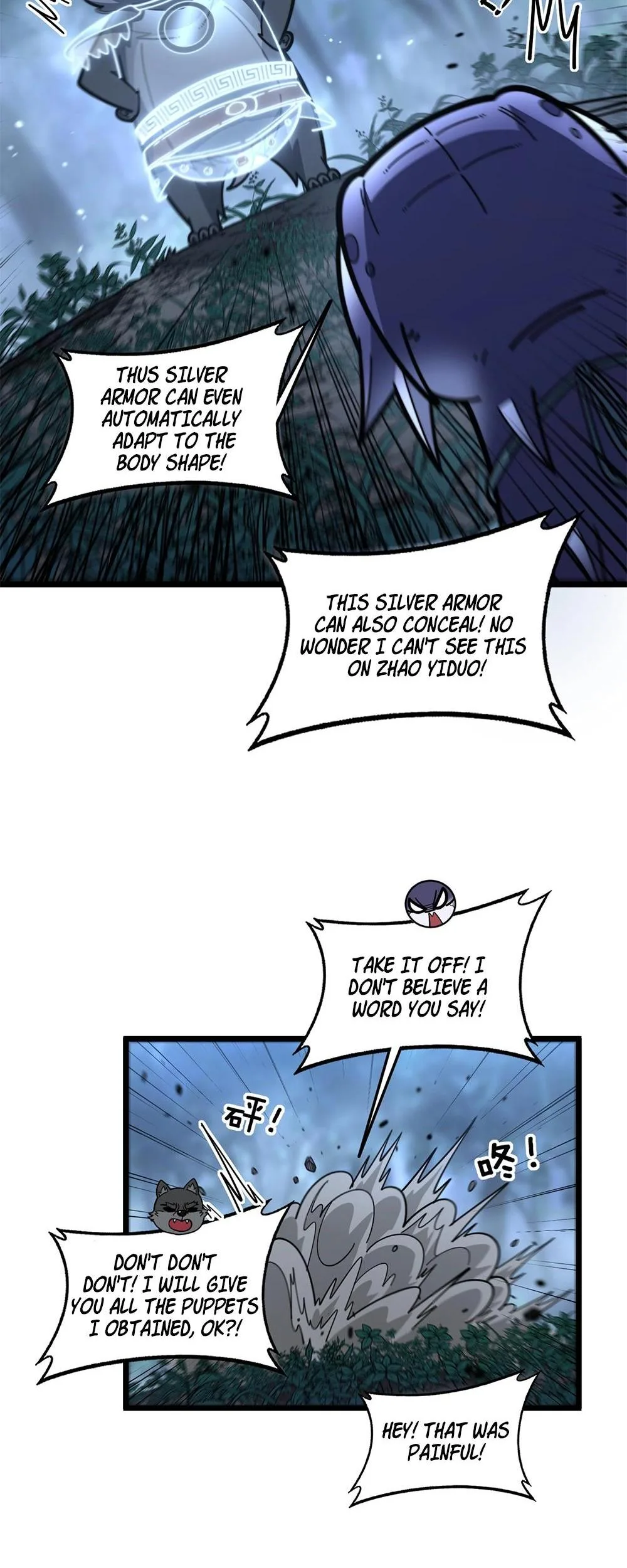 Serpent Ancestor Chapter 22 - Page 10