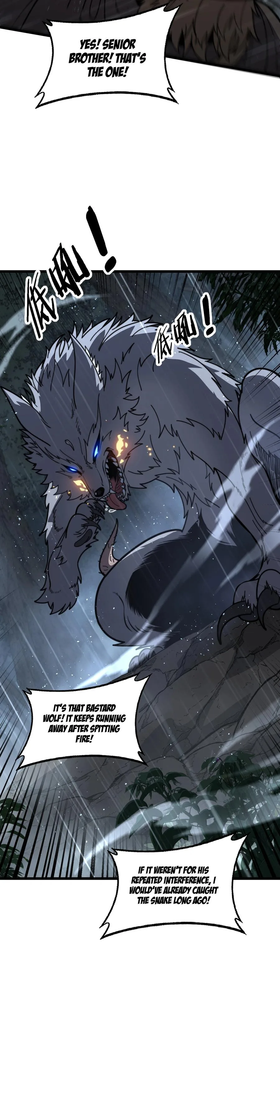 Serpent Ancestor Chapter 24 - Page 6