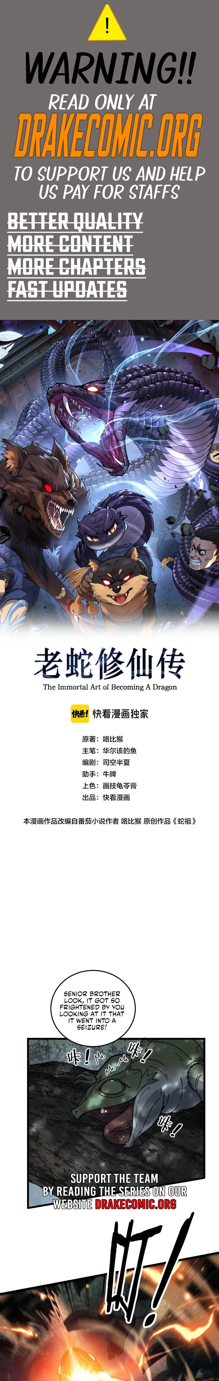 Serpent Ancestor Chapter 25 - Page 1