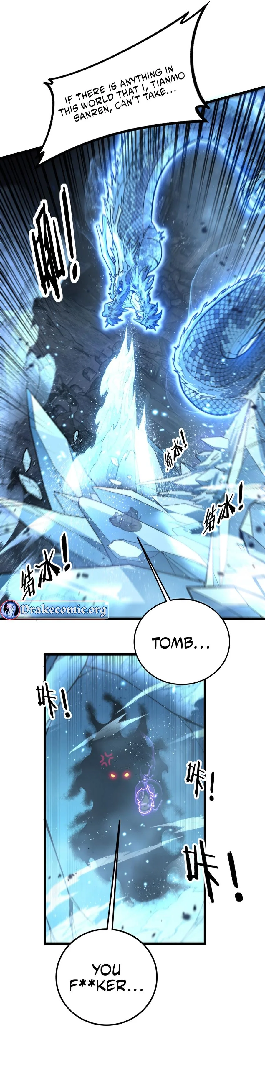 Serpent Ancestor Chapter 28 - Page 4