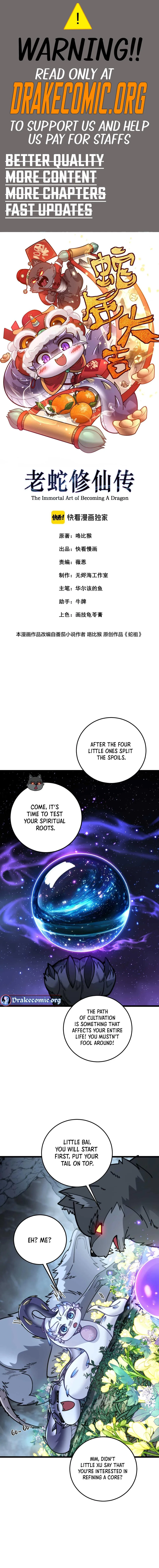 Serpent Ancestor Chapter 29 - Page 1