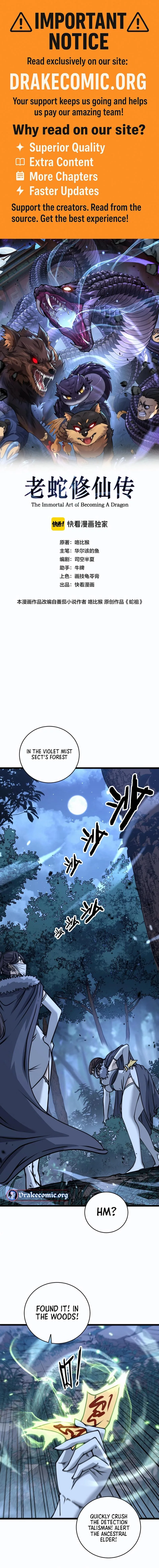 Serpent Ancestor Chapter 36 - Page 1