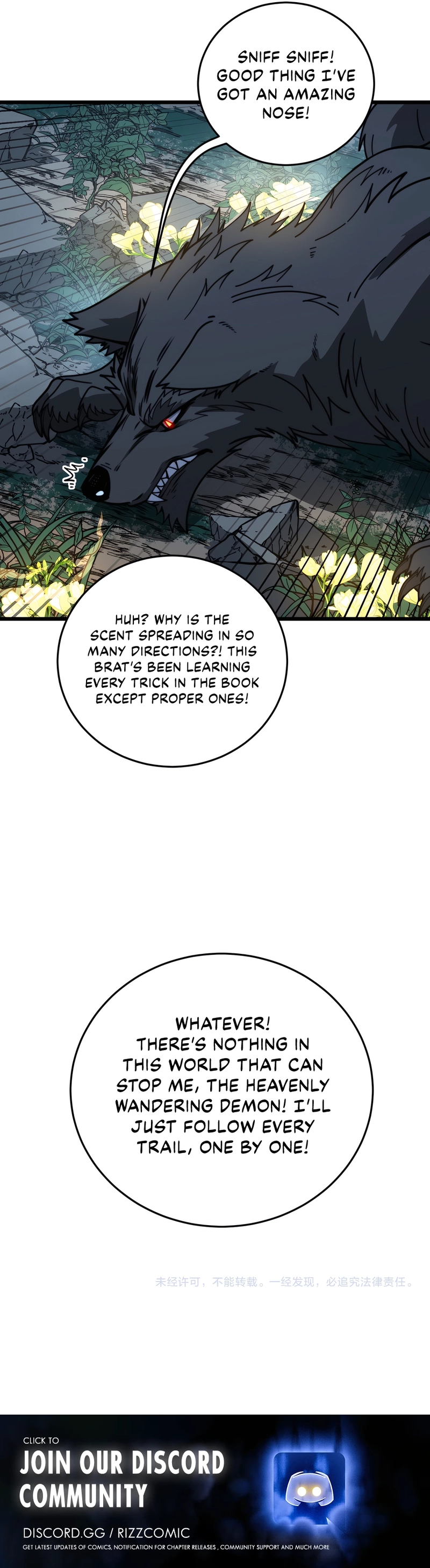 Serpent Ancestor Chapter 42 - Page 6